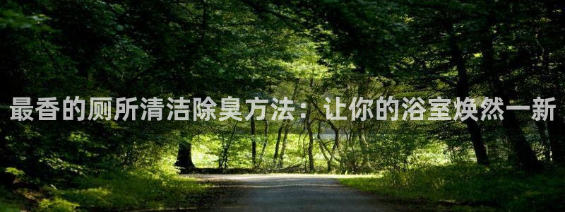 尊龙人生就是博首页