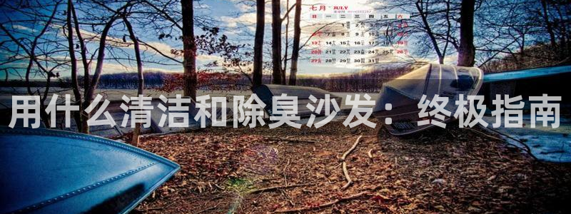 尊龙集团有限公司是国企吗