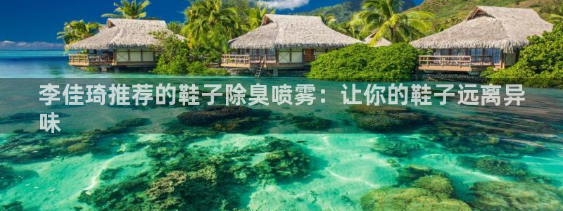 尊龙d88用现推选ag发财网