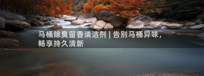 尊龙凯时老板是谁