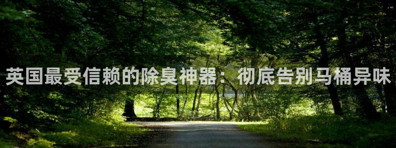 凯时ag旗舰厅