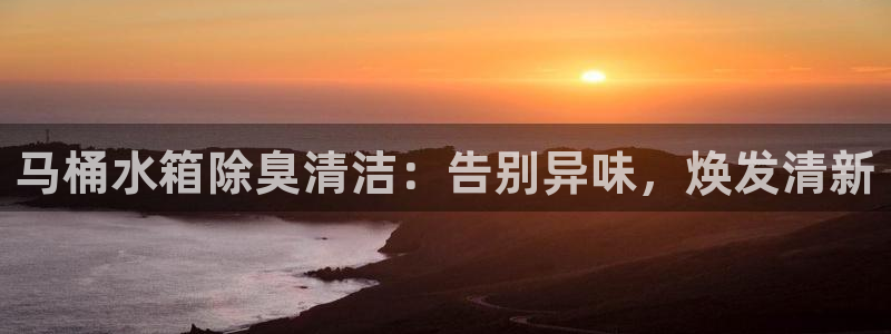 尊龙凯时官方网站下载