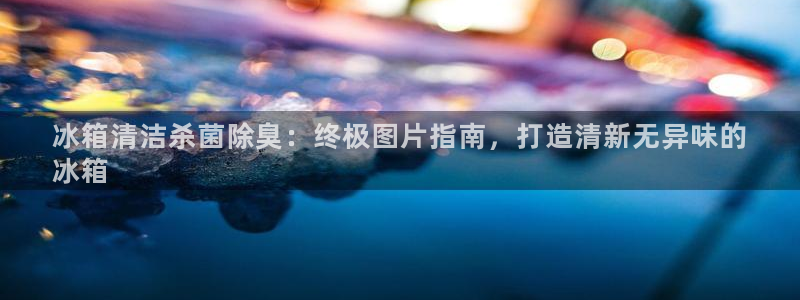尊龙手机官方客户端下载安装