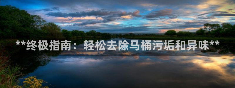 尊龙人品怎么样
