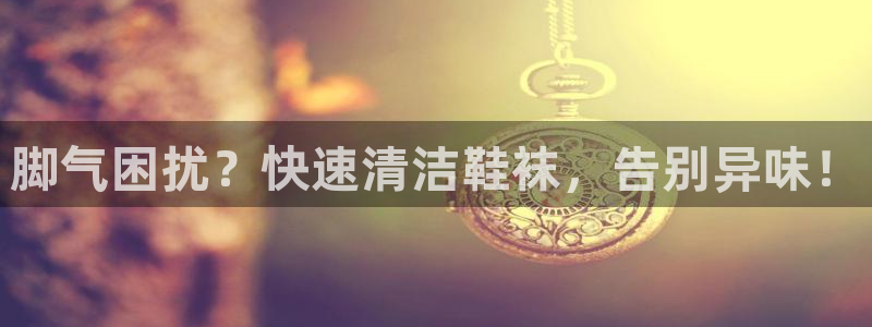 凯时官网app下载官方网站