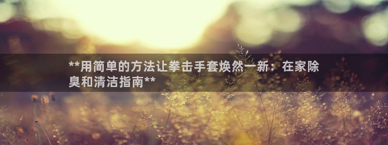 尊龙人生就是博