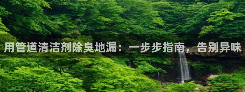 凯时效果怎么样