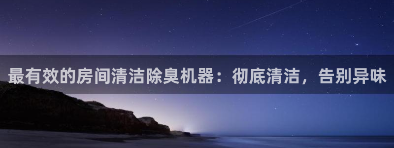 尊龙凯时人生就博