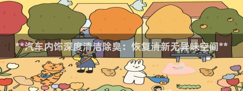 尊龙凯时几百万怎么下款