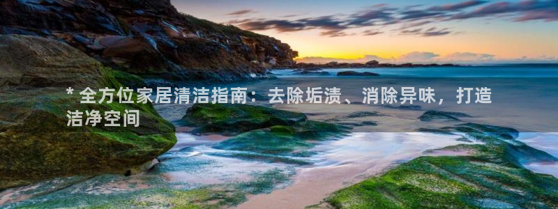 尊龙凯时电竞