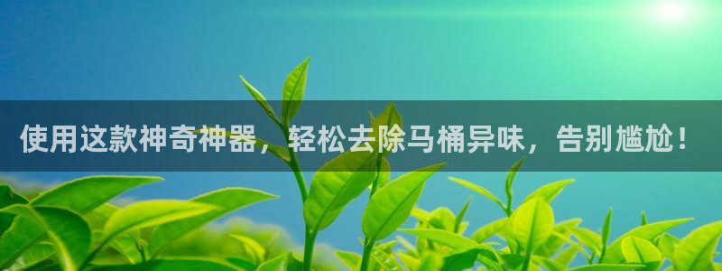 z6com尊龙