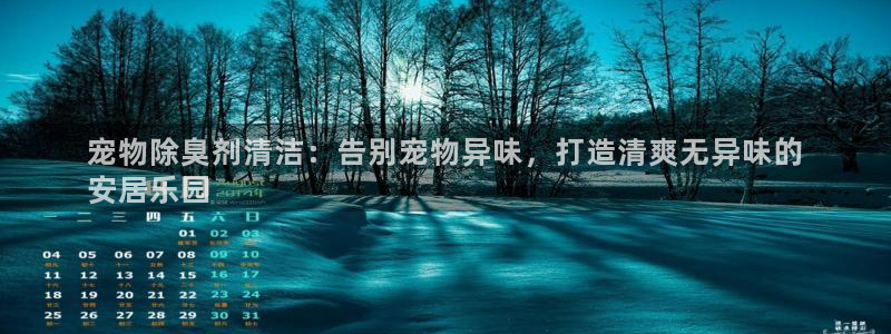 凯时国际娱乐官方网址