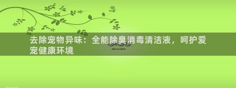 尊龙d88手机app免费下载