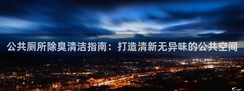 尊龙凯时人生就博