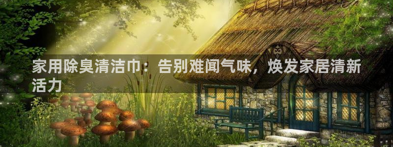尊龙版末代皇帝