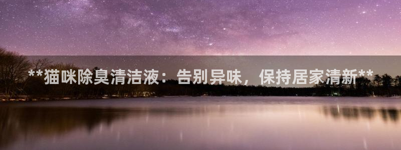 尊龙凯时vip：**