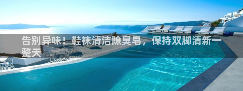 尊龙凯时老板是谁
