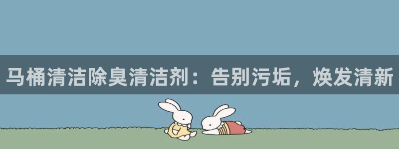 尊龙官方身高