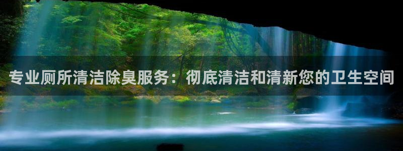 尊龙凯时平台信誉怎样