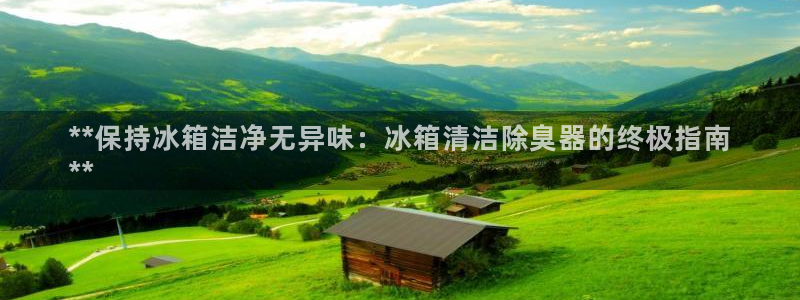 尊龙软件下载