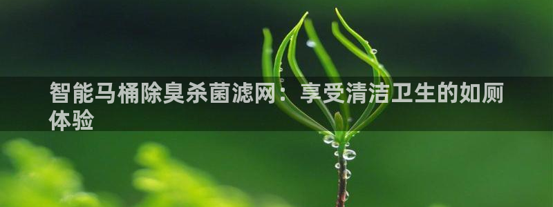 凯时kb88官方