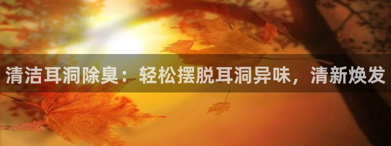 尊龙凯时不给提现怎么办