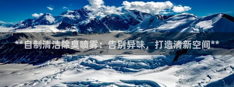 尊龙凯时能不能提现?