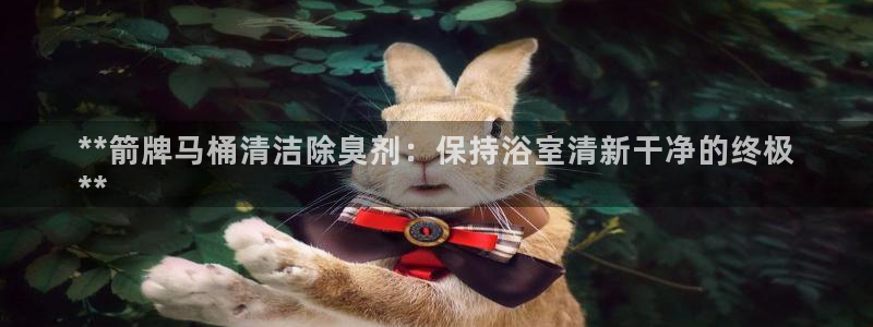 尊龙凯时网
