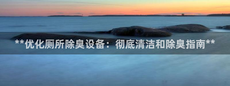 凯时最新官方APP下载