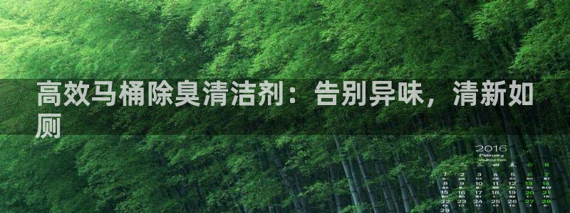 尊龙凯时人生就是搏!官网