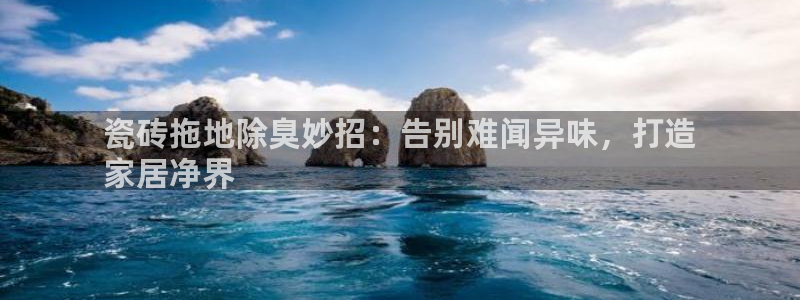 尊龙凯时邀请码