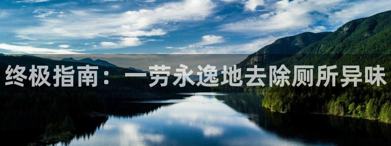尊龙人生就是一博!