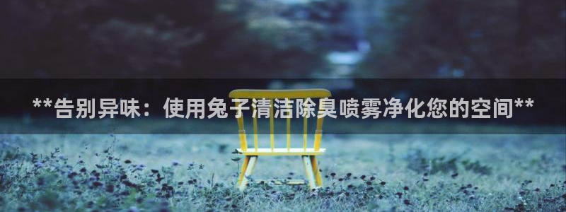 尊龙凯时官网入口