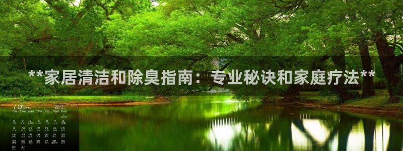 尊龙d88官网赢来就送38
