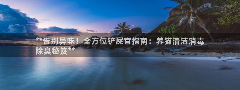 百度一下尊龙
