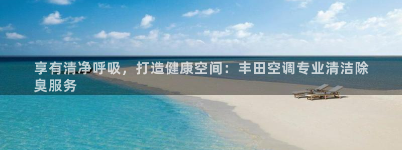 尊龙凯时人生就是博·(中国)官网
