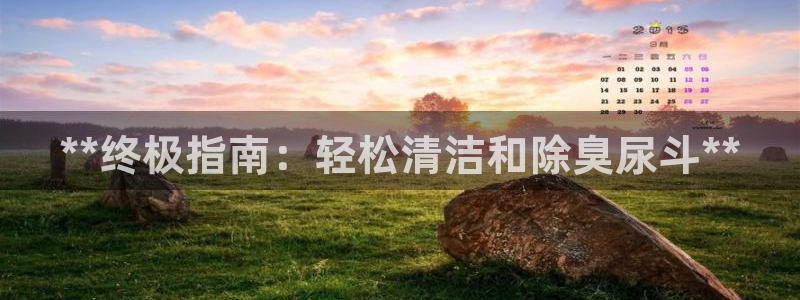 尊龙凯时提款一直审核中