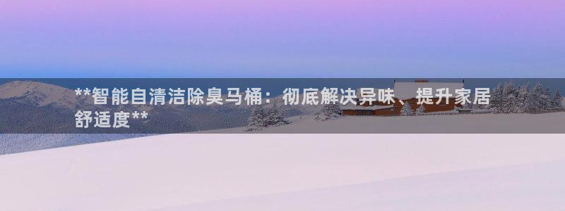 凯时K8国际