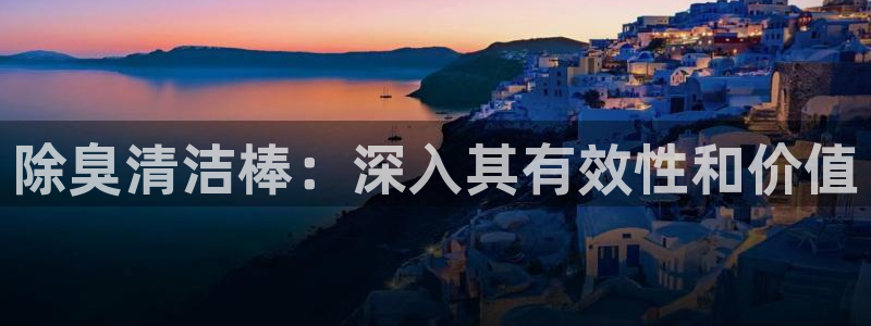尊龙官网地址