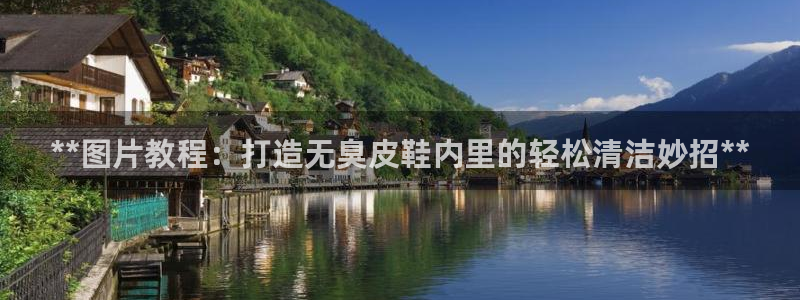 尊龙负面新闻