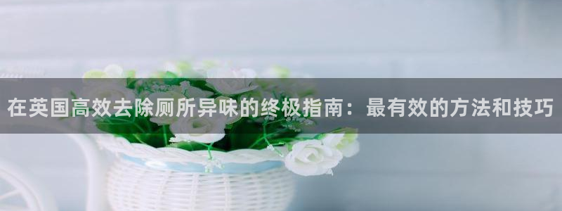 尊龙负面新闻