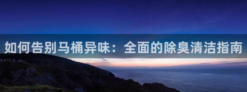 尊龙凯时官方网页
