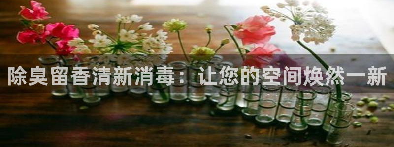 尊龙凯时是赌博嘛
