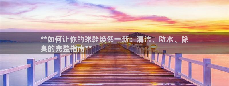 凯时K8国际：**如