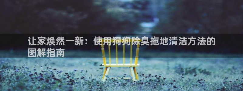 尊龙凯时存款不上分