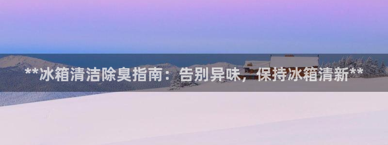 尊龙凯时网娱乐最新版下载