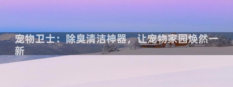 尊龙凯时代理佣金发不发