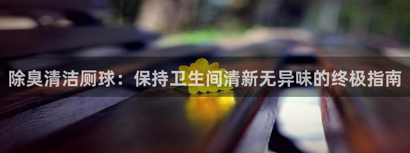 尊龙凯时是哪个国家的