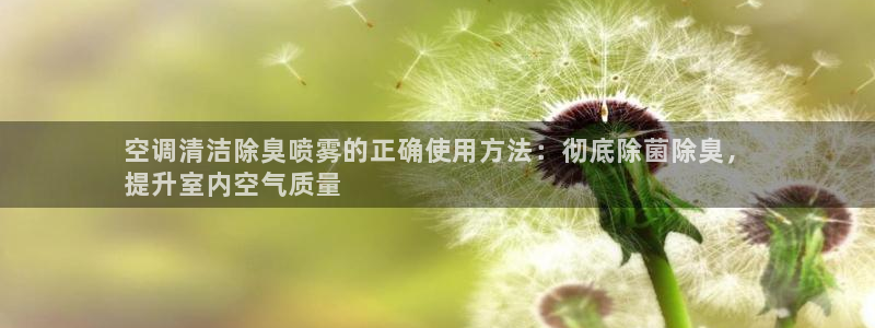 凯时国际娱乐官方网址