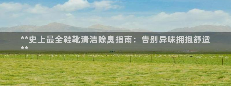 凯时官网手机版首页